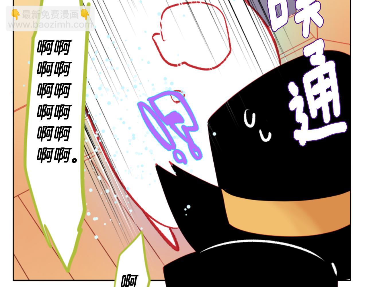 第48话 救命88