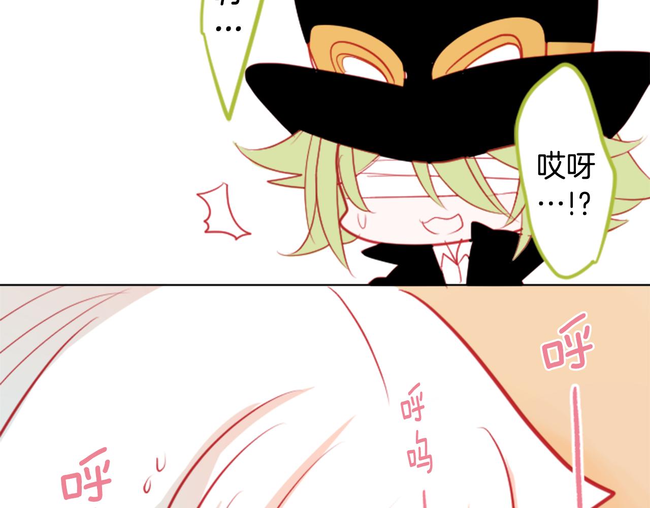 第48话 救命89
