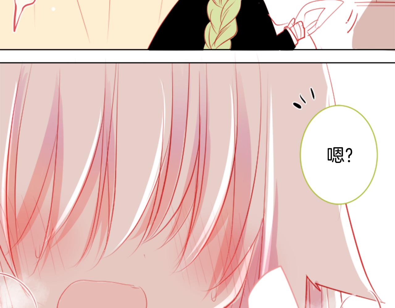 第48话 救命93