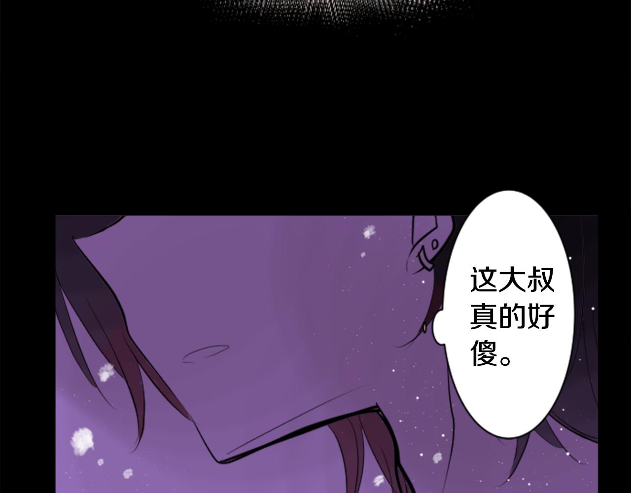 第49话 走马灯16