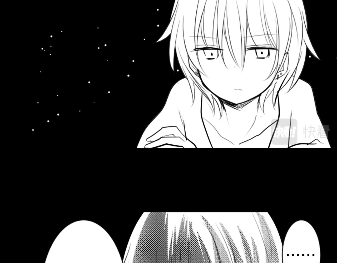第49话 走马灯21