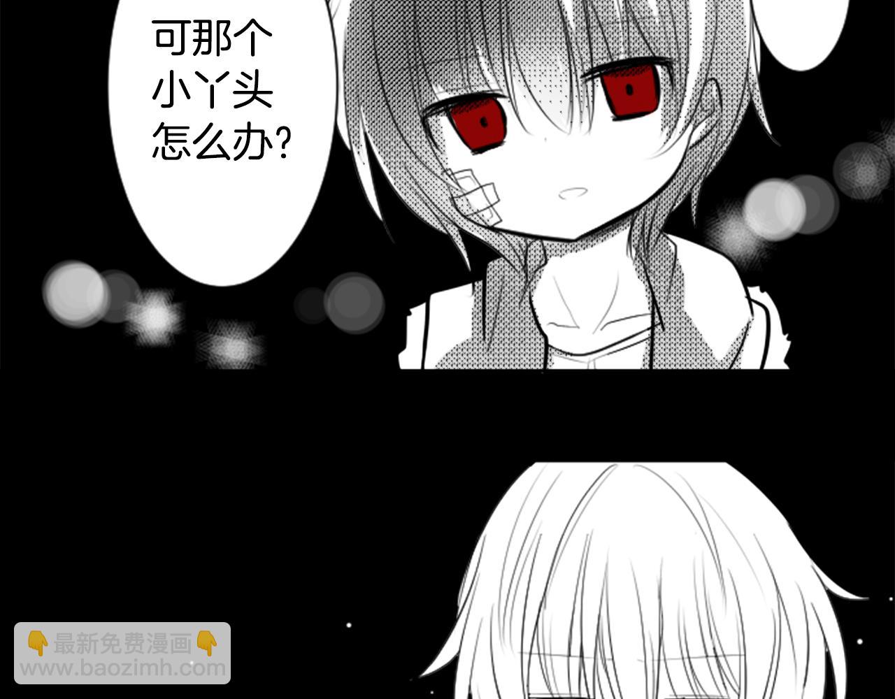 第49话 走马灯22