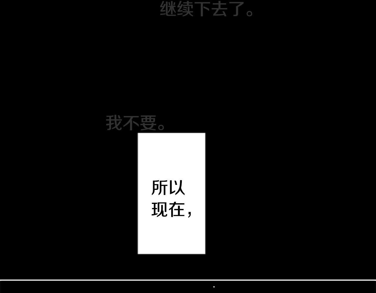第49话 走马灯26
