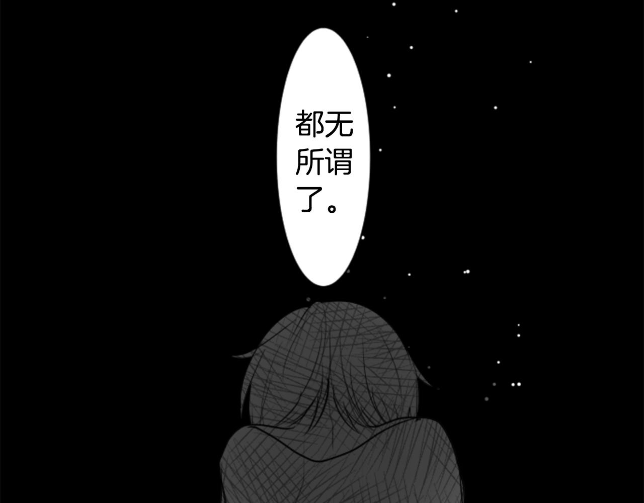 第49话 走马灯27