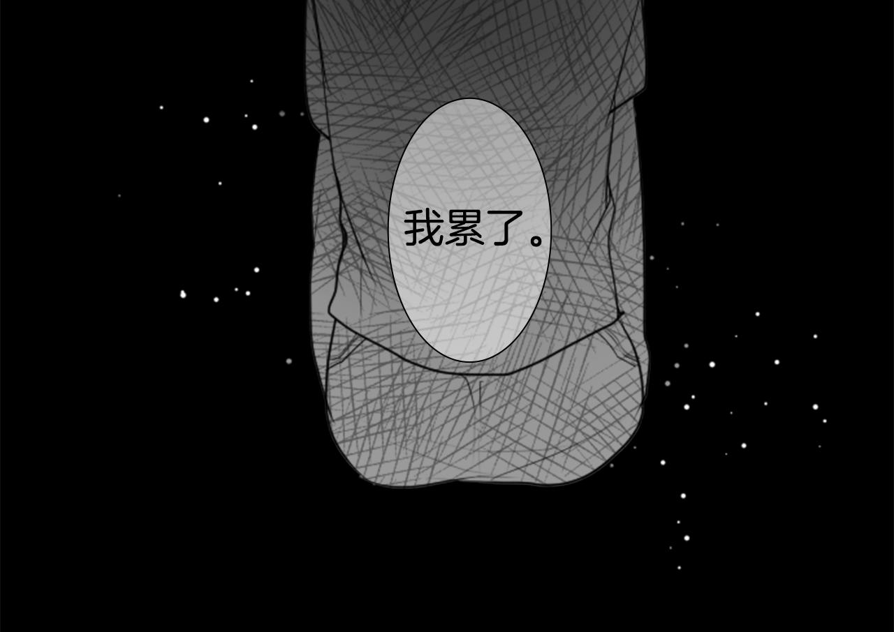第49话 走马灯28