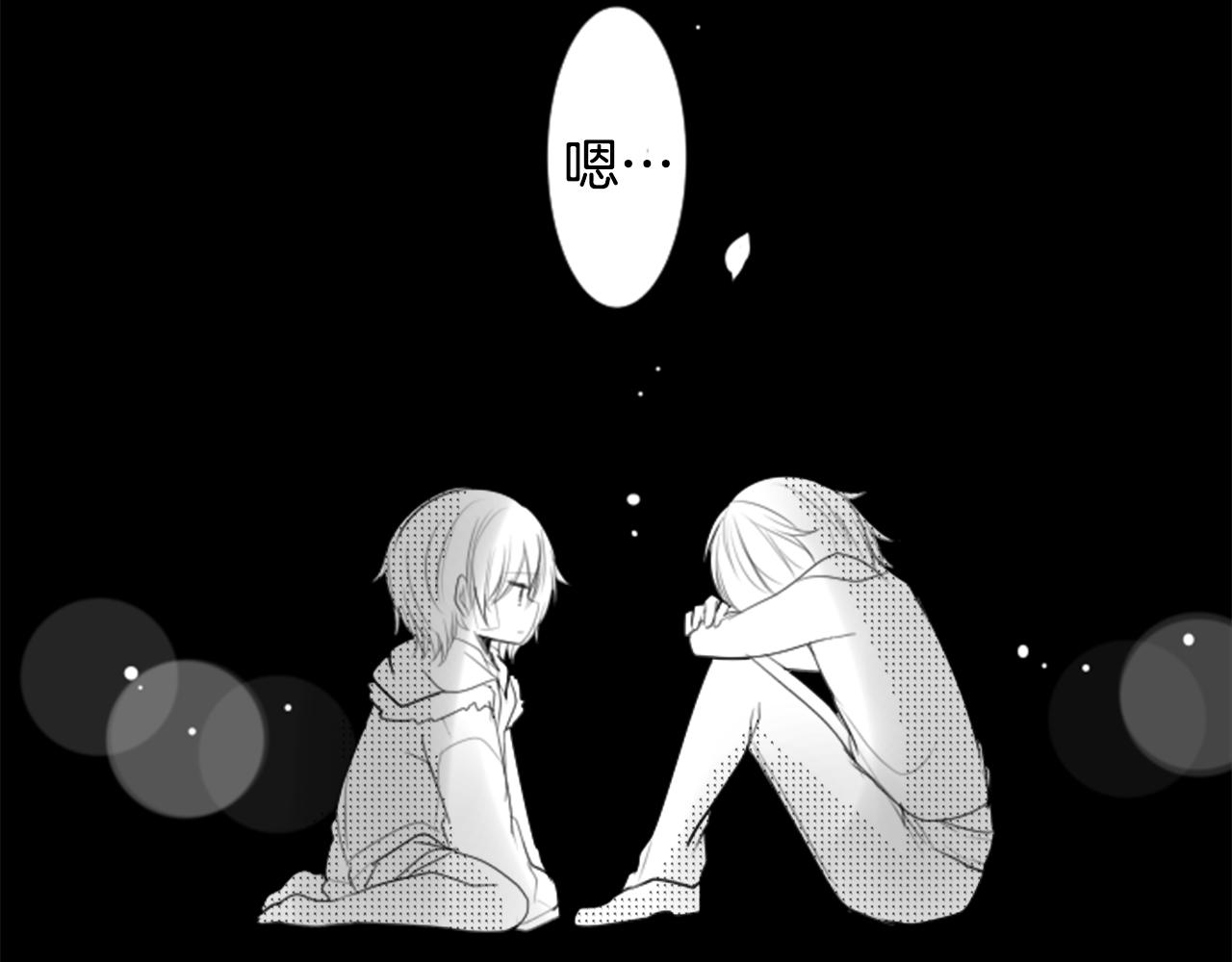 第49话 走马灯30