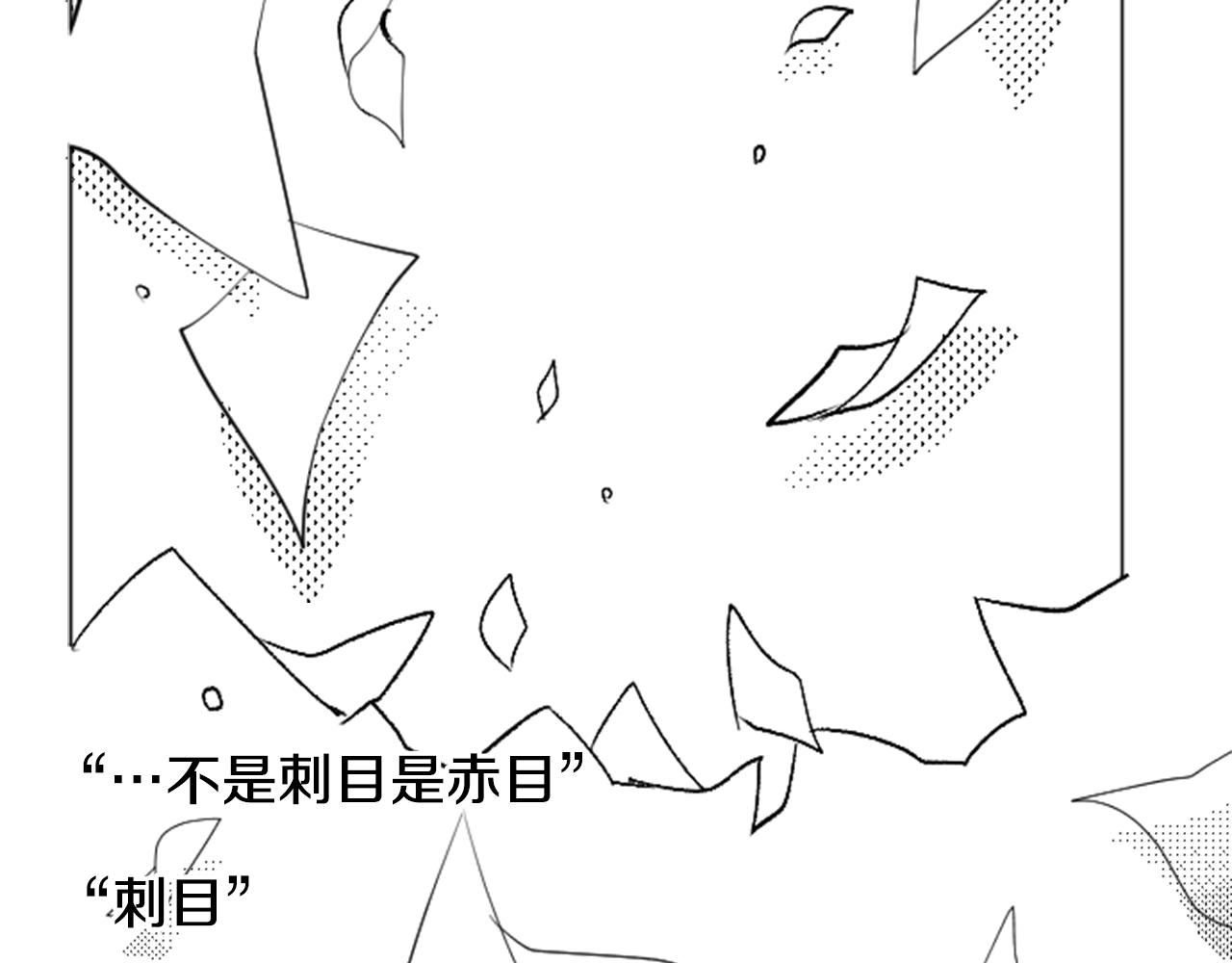第49话 走马灯37