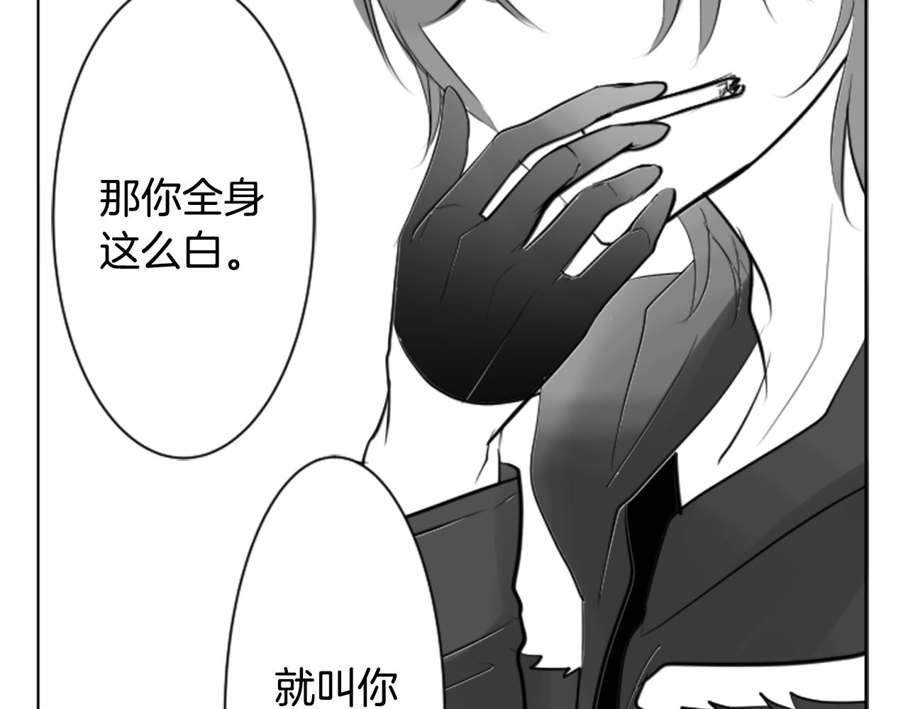 第49话 走马灯41