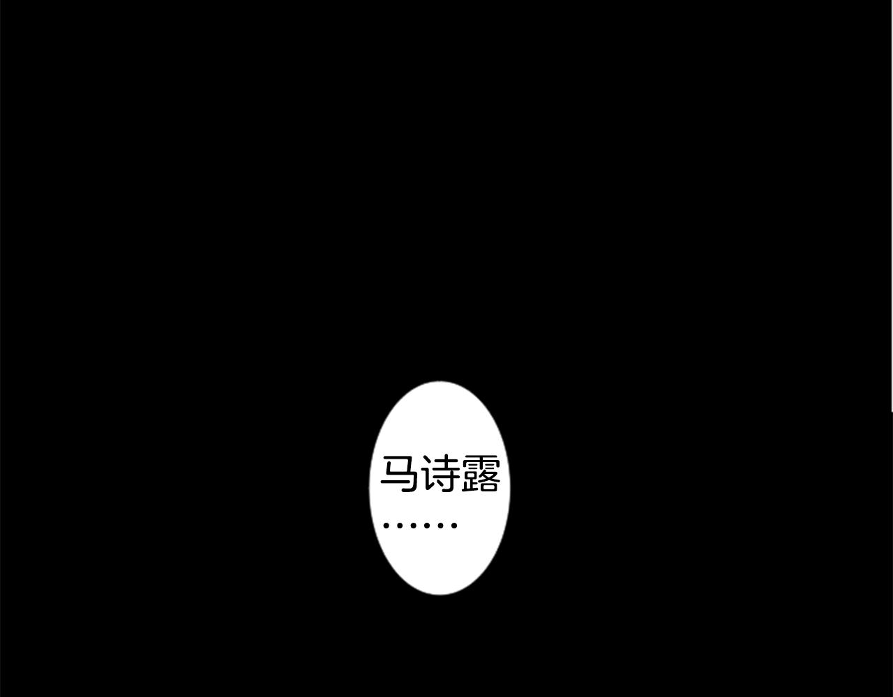 第49话 走马灯68