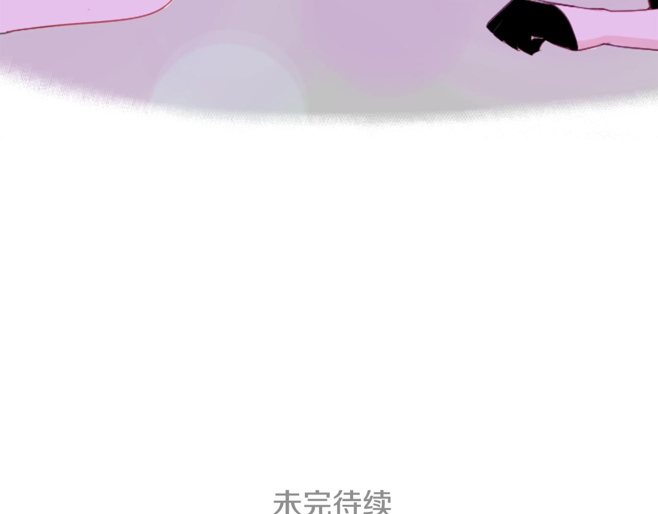 第49话 走马灯81