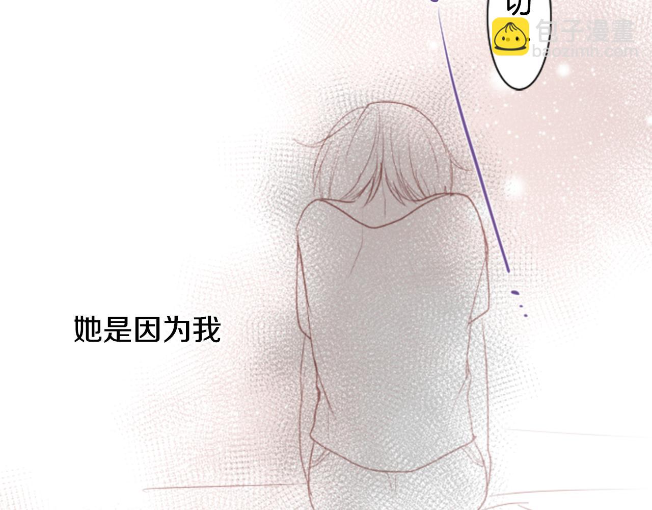 第50话 因为是医生102