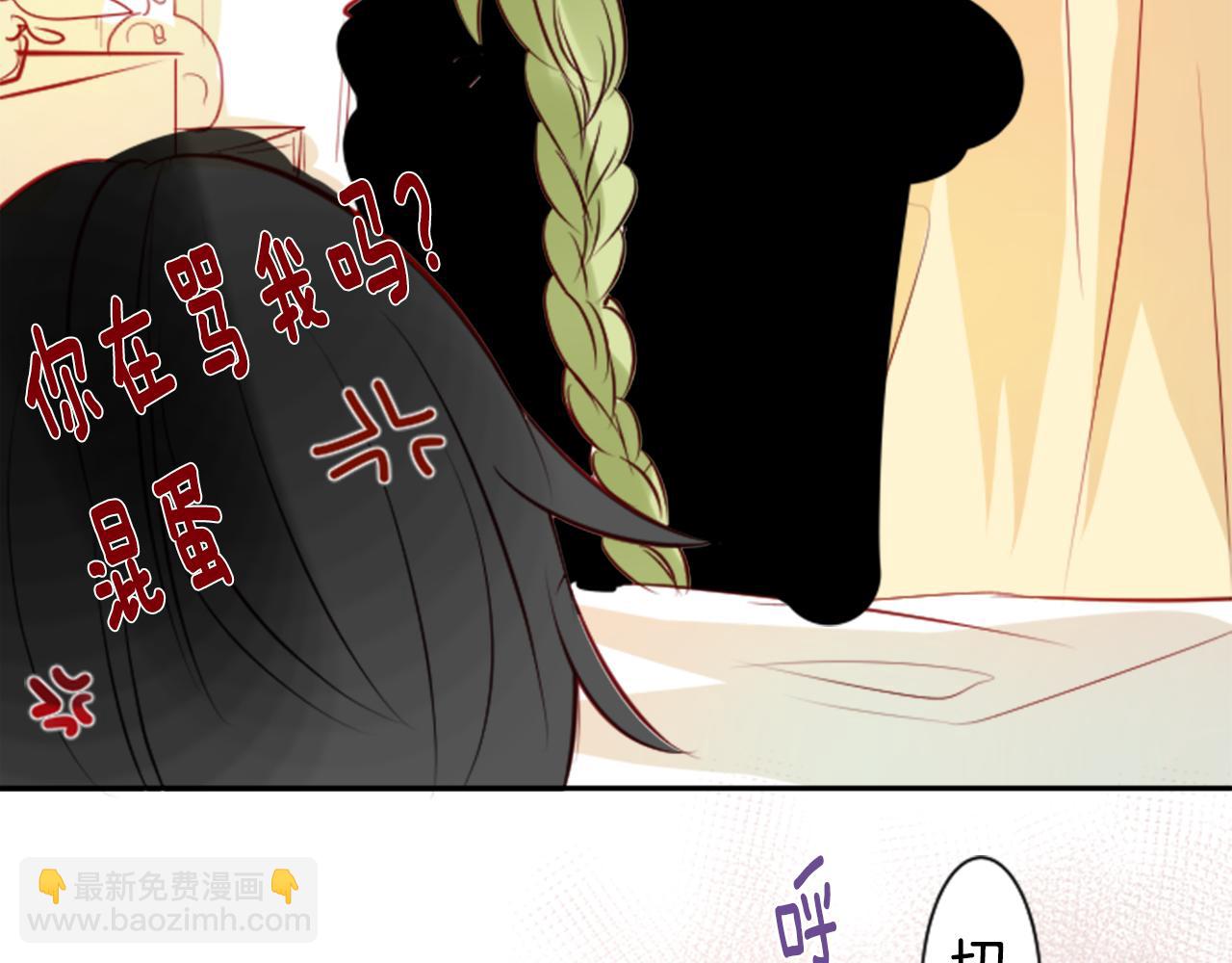 第50话 因为是医生105