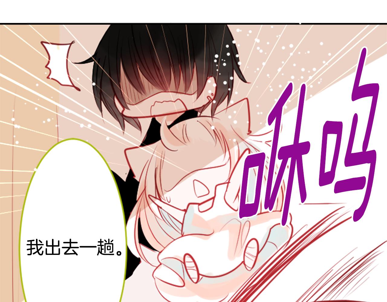 第50话 因为是医生111