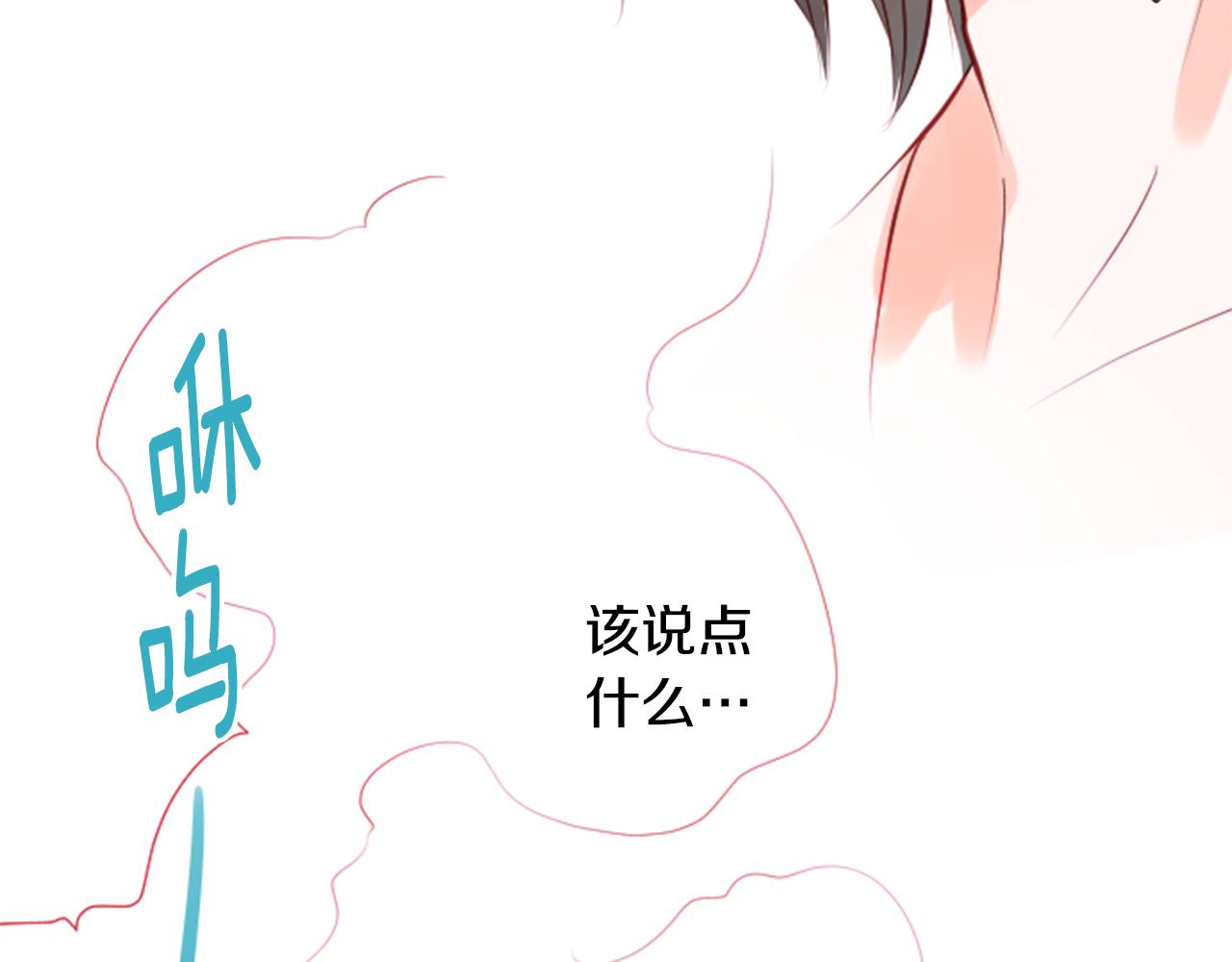 第50话 因为是医生118