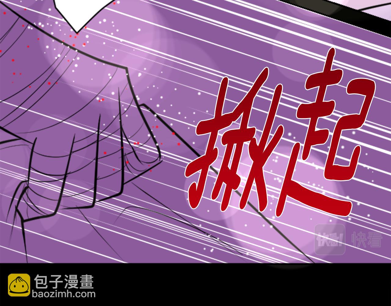 第50话 因为是医生12