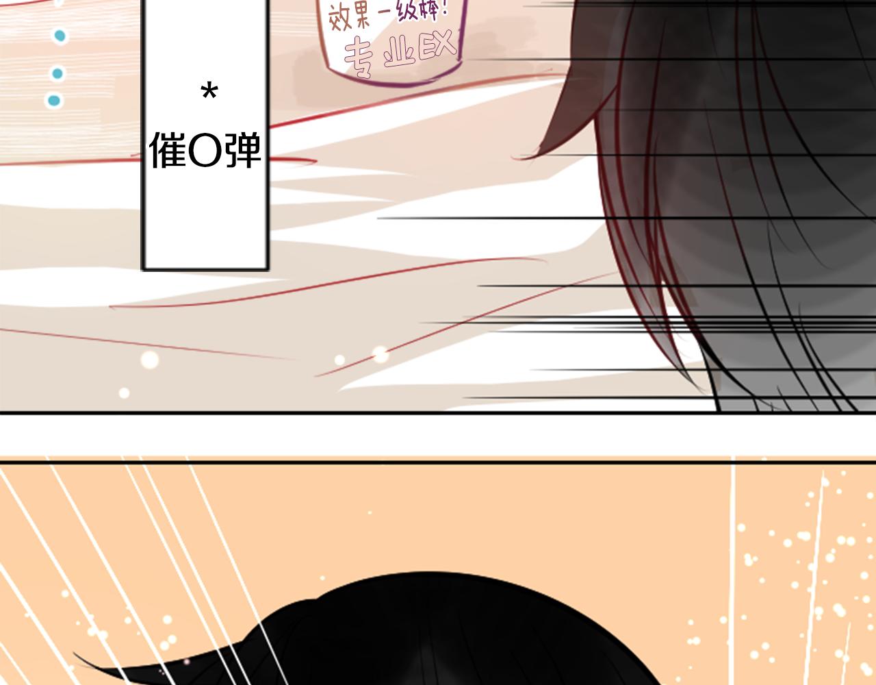 第50话 因为是医生120