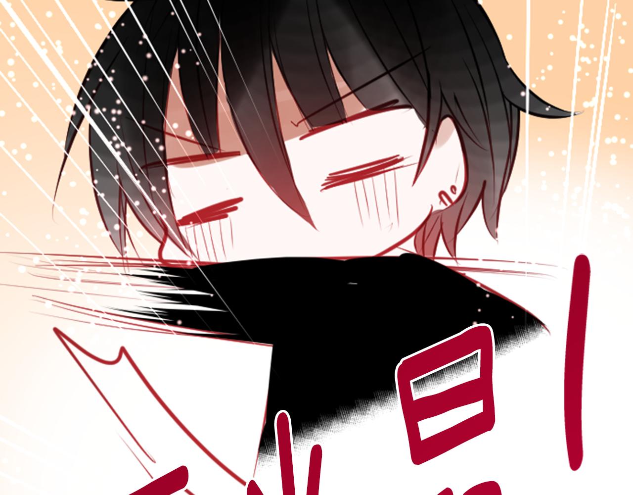 第50话 因为是医生121