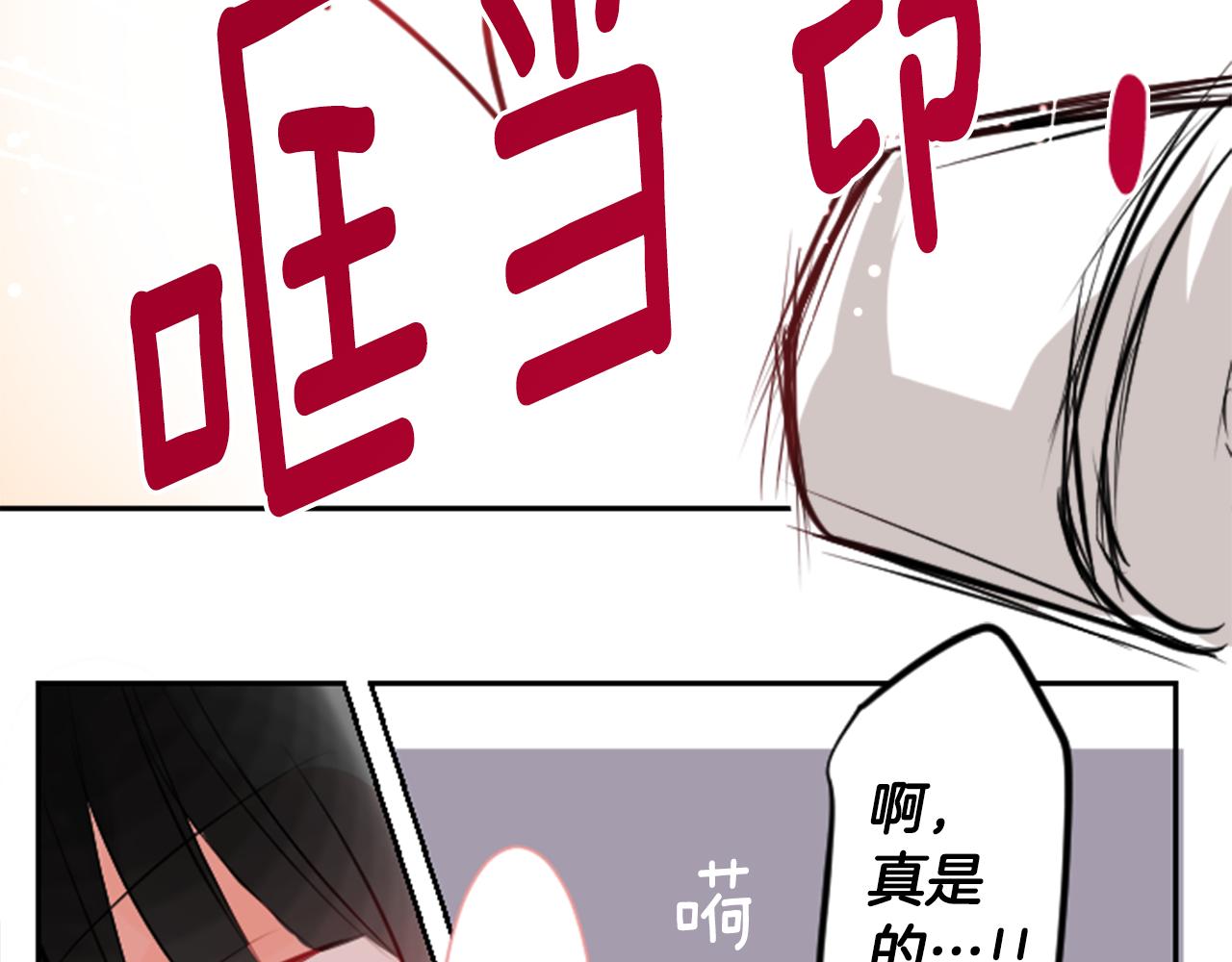 第50话 因为是医生122
