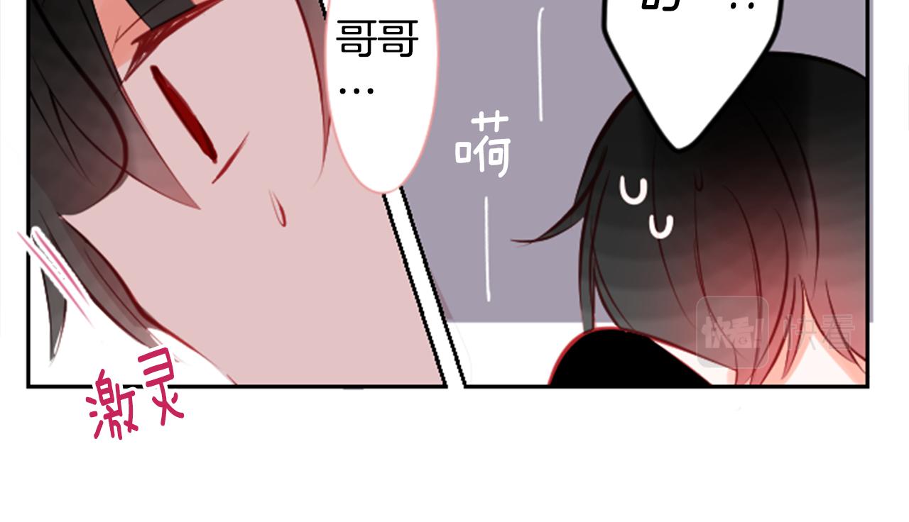 第50话 因为是医生123