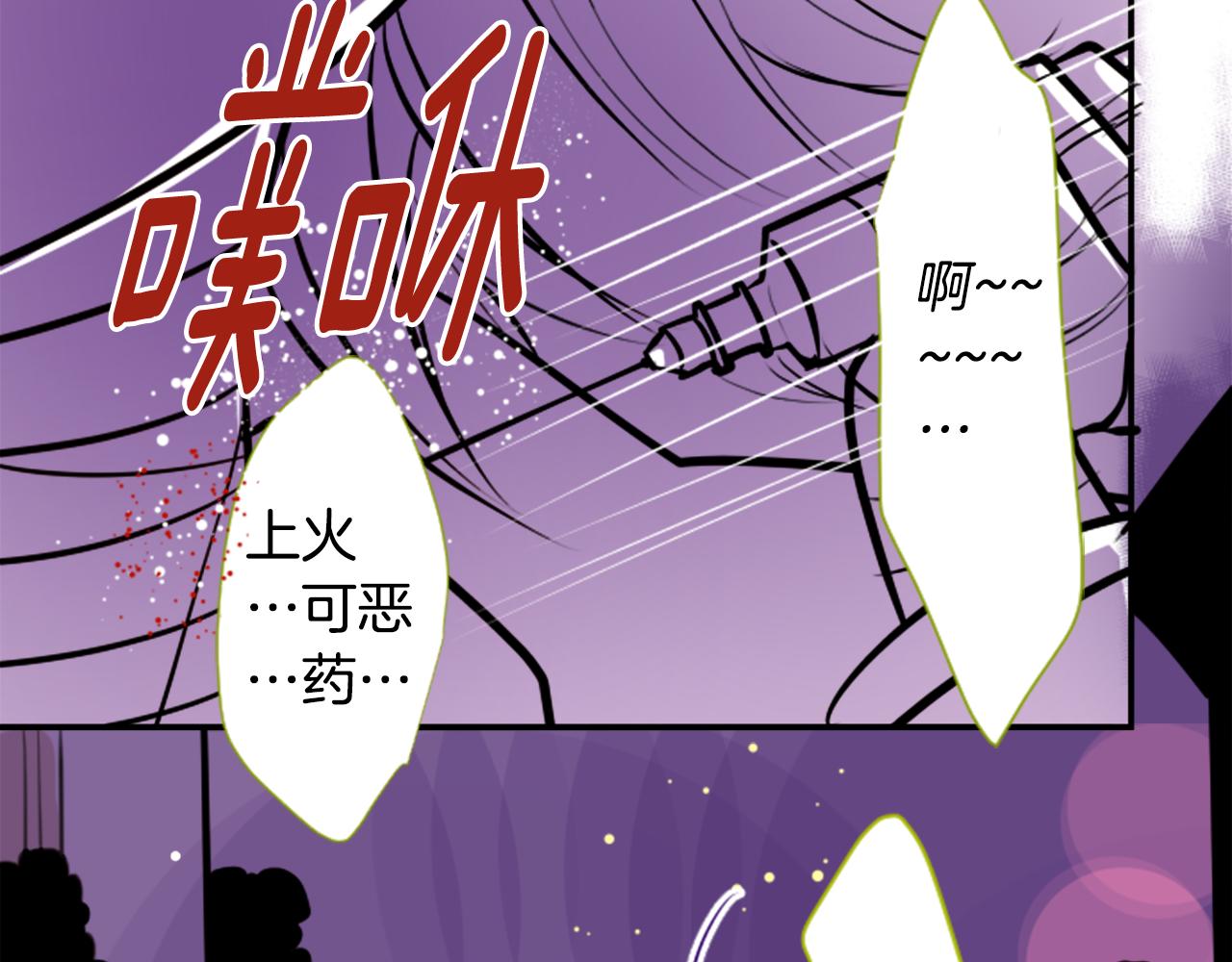 第50话 因为是医生128