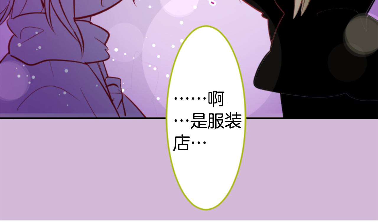 第50话 因为是医生132