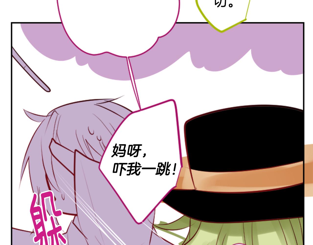 第50话 因为是医生138