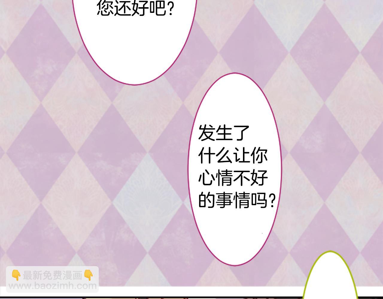 第50话 因为是医生140