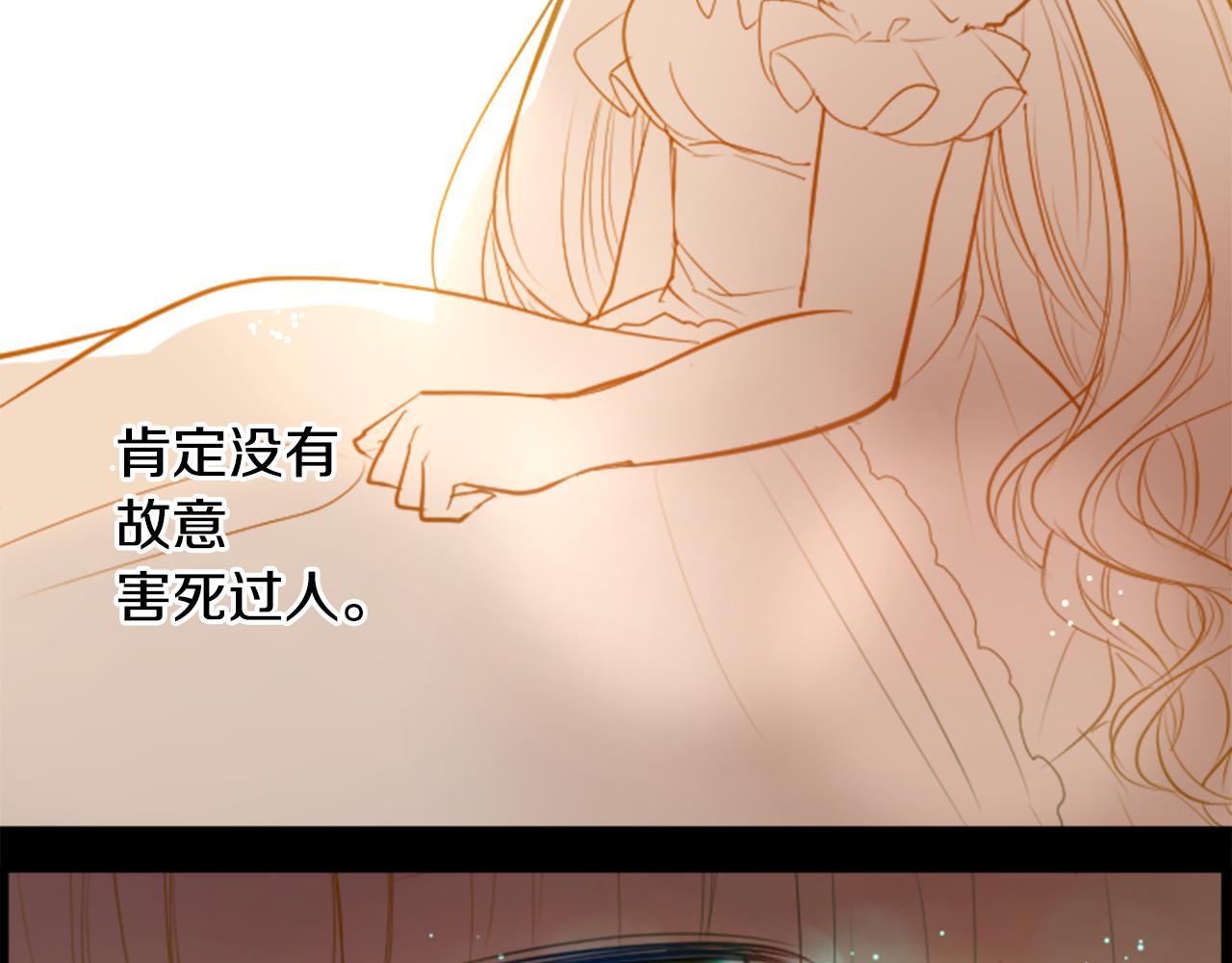 第50话 因为是医生144