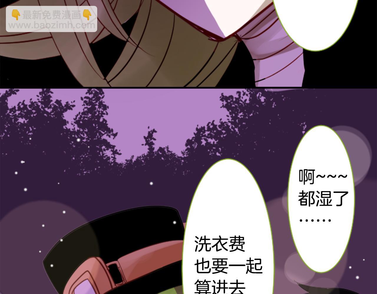第50话 因为是医生20