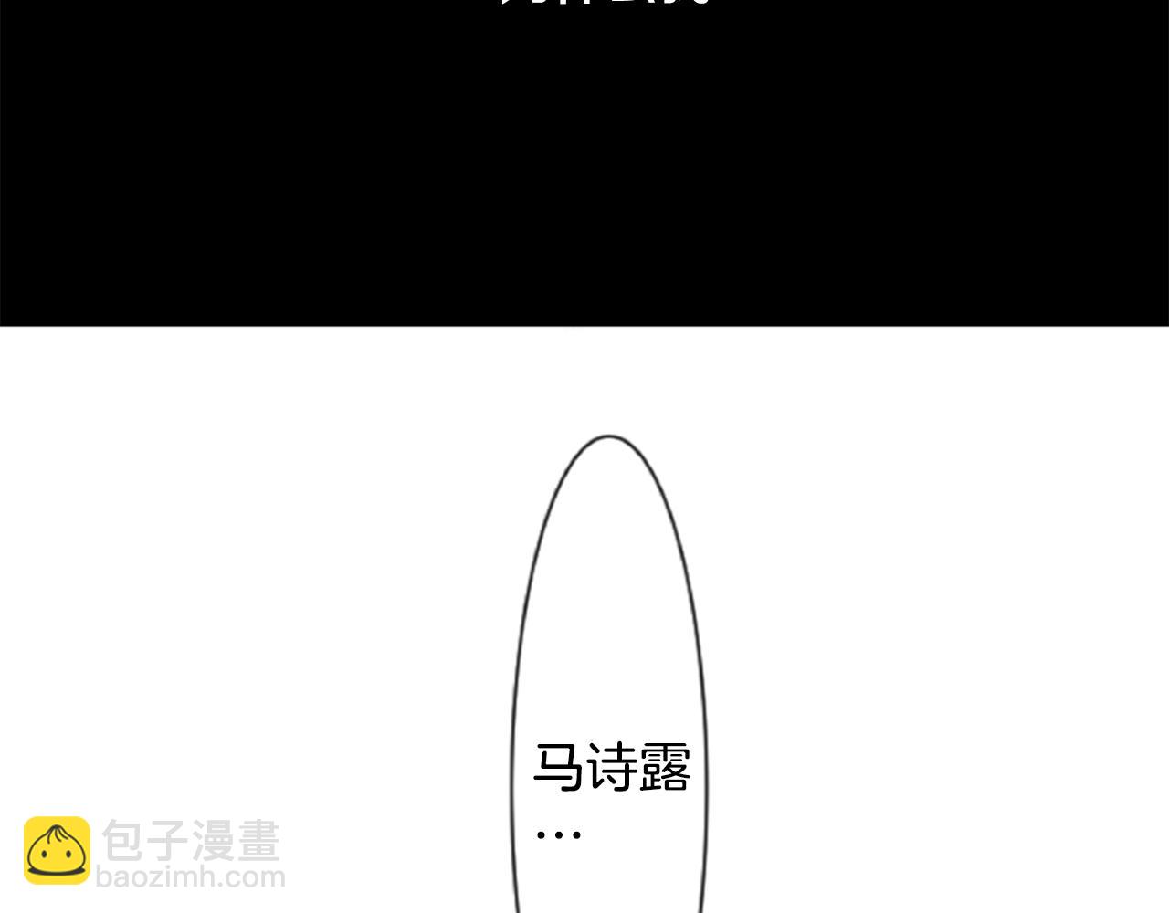 第50话 因为是医生3