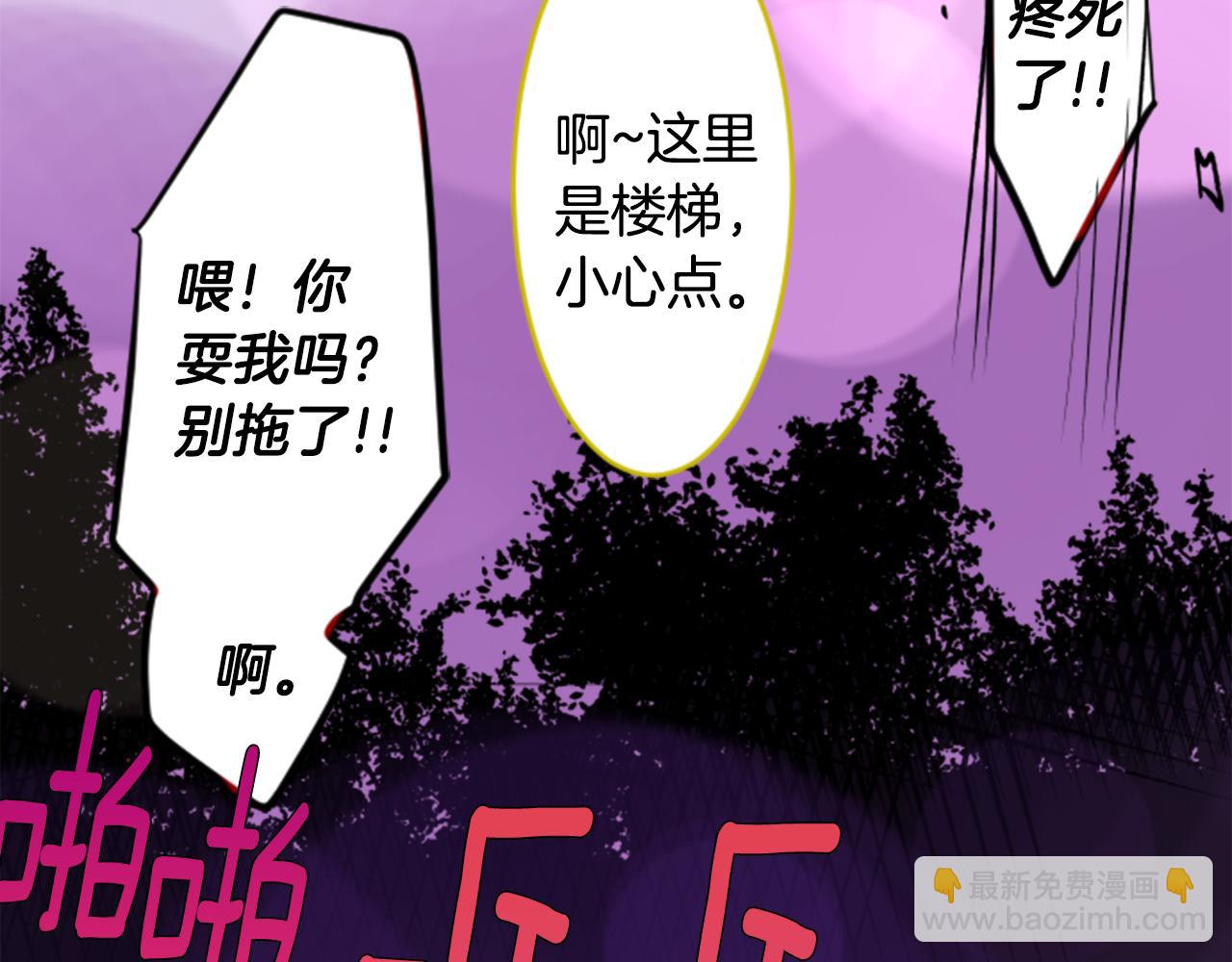第50话 因为是医生31