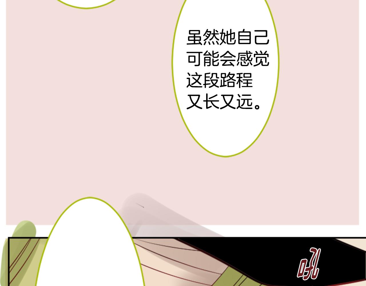 第50话 因为是医生92