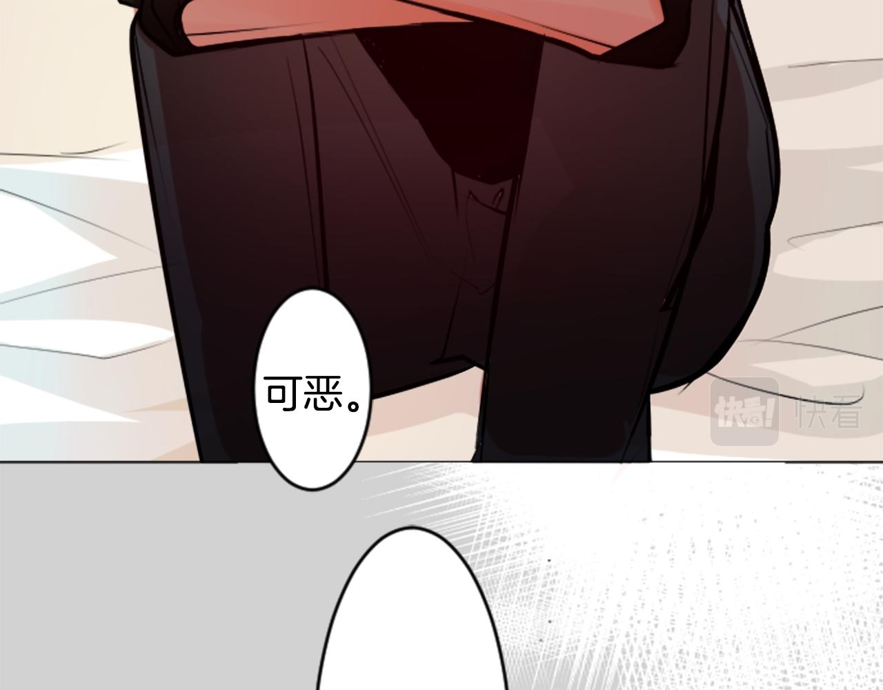 第50话 因为是医生96