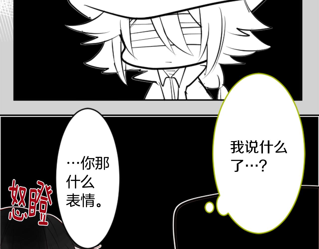 第50话 因为是医生98