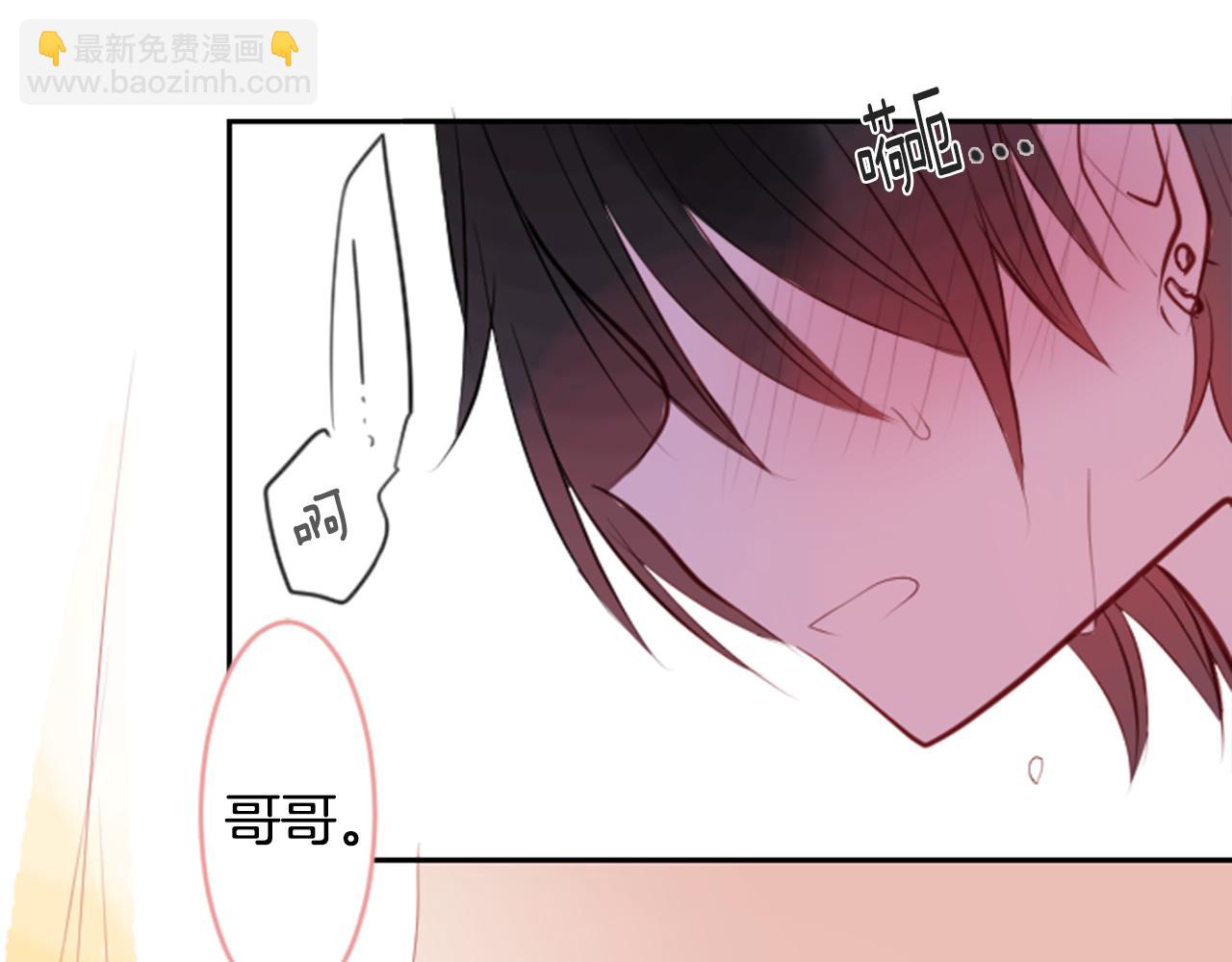 第51话 发脾气10