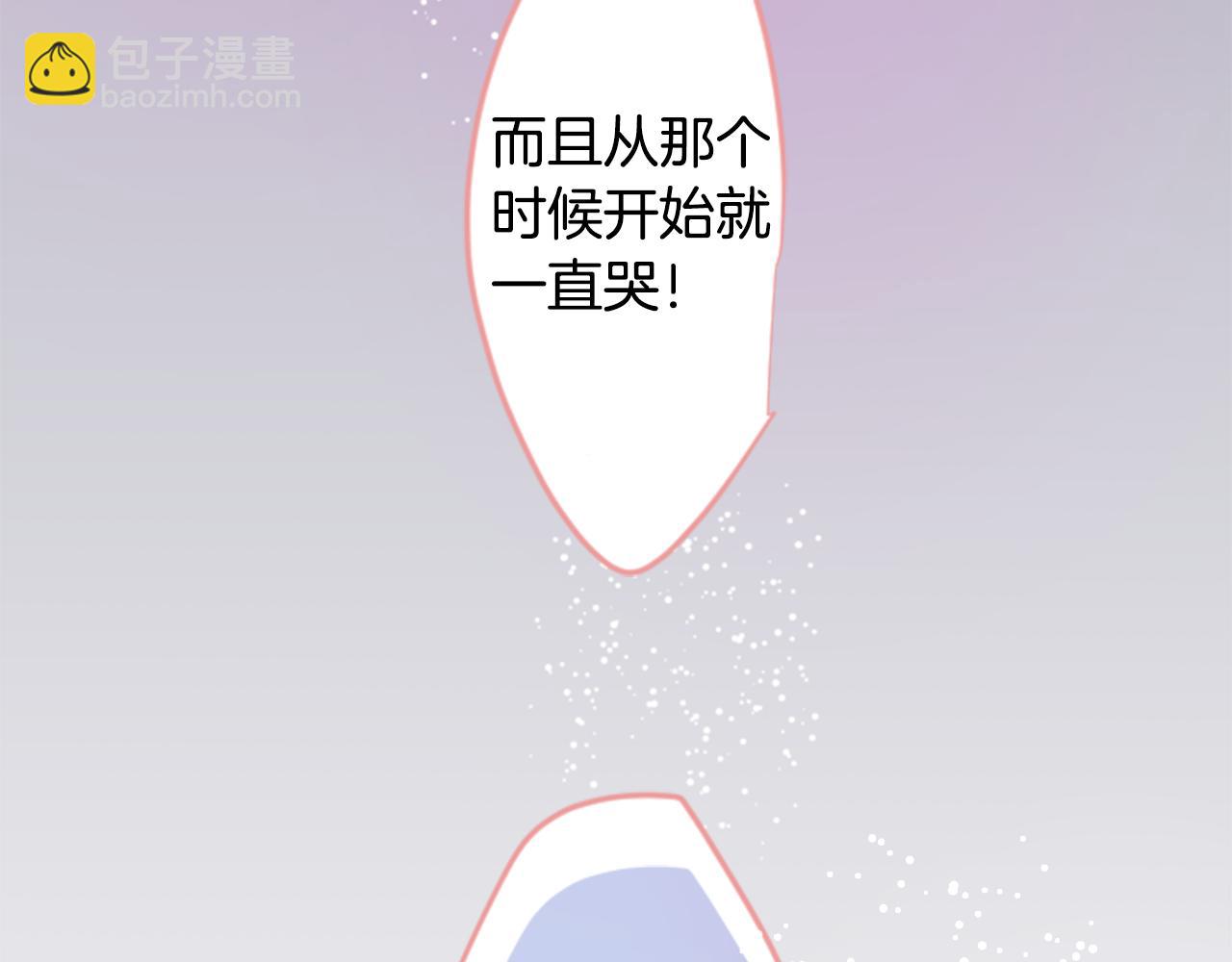 第51话 发脾气103