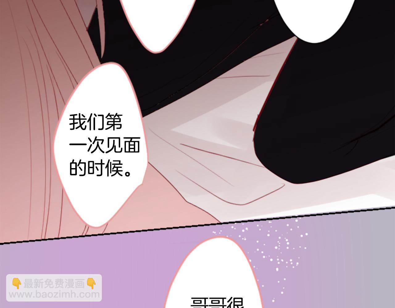 第51话 发脾气105