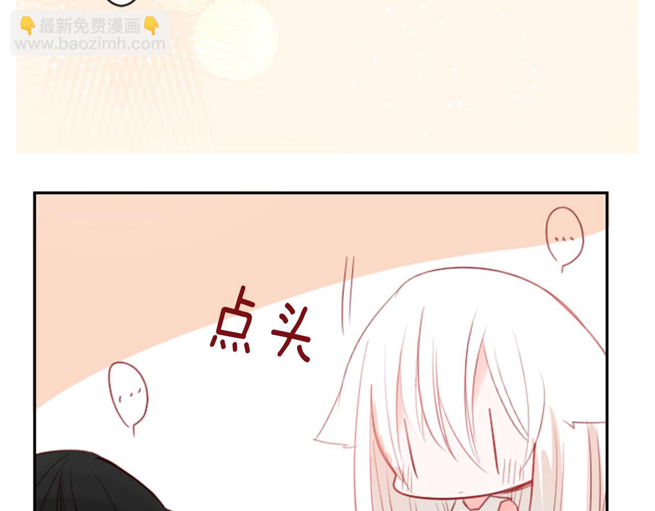 第51话 发脾气124