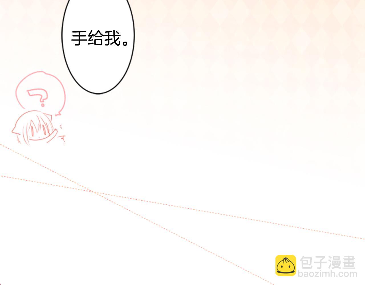 第51话 发脾气127