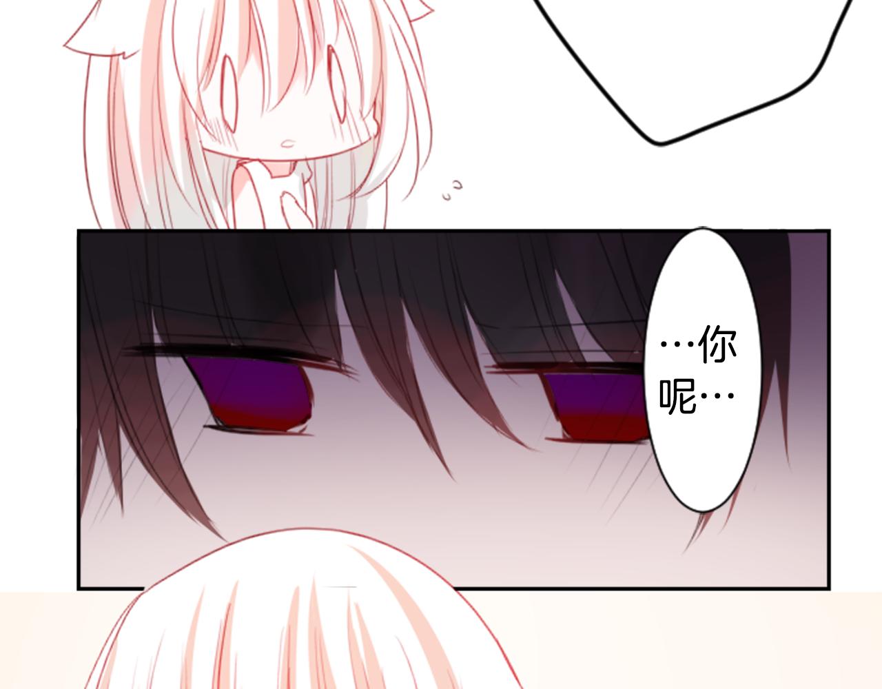 第51话 发脾气15