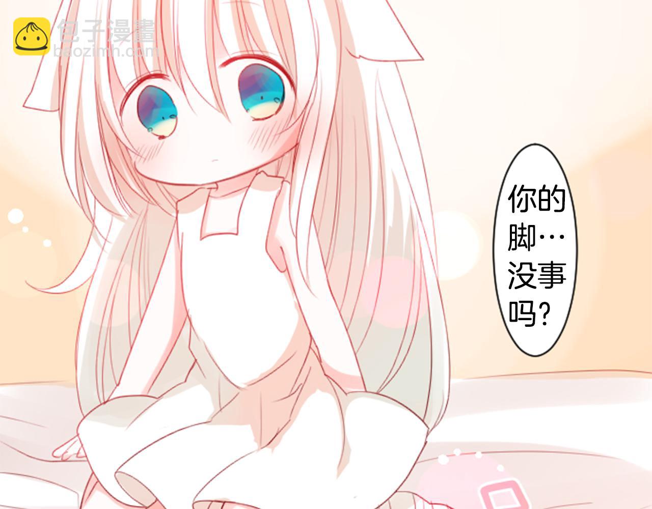 第51话 发脾气16