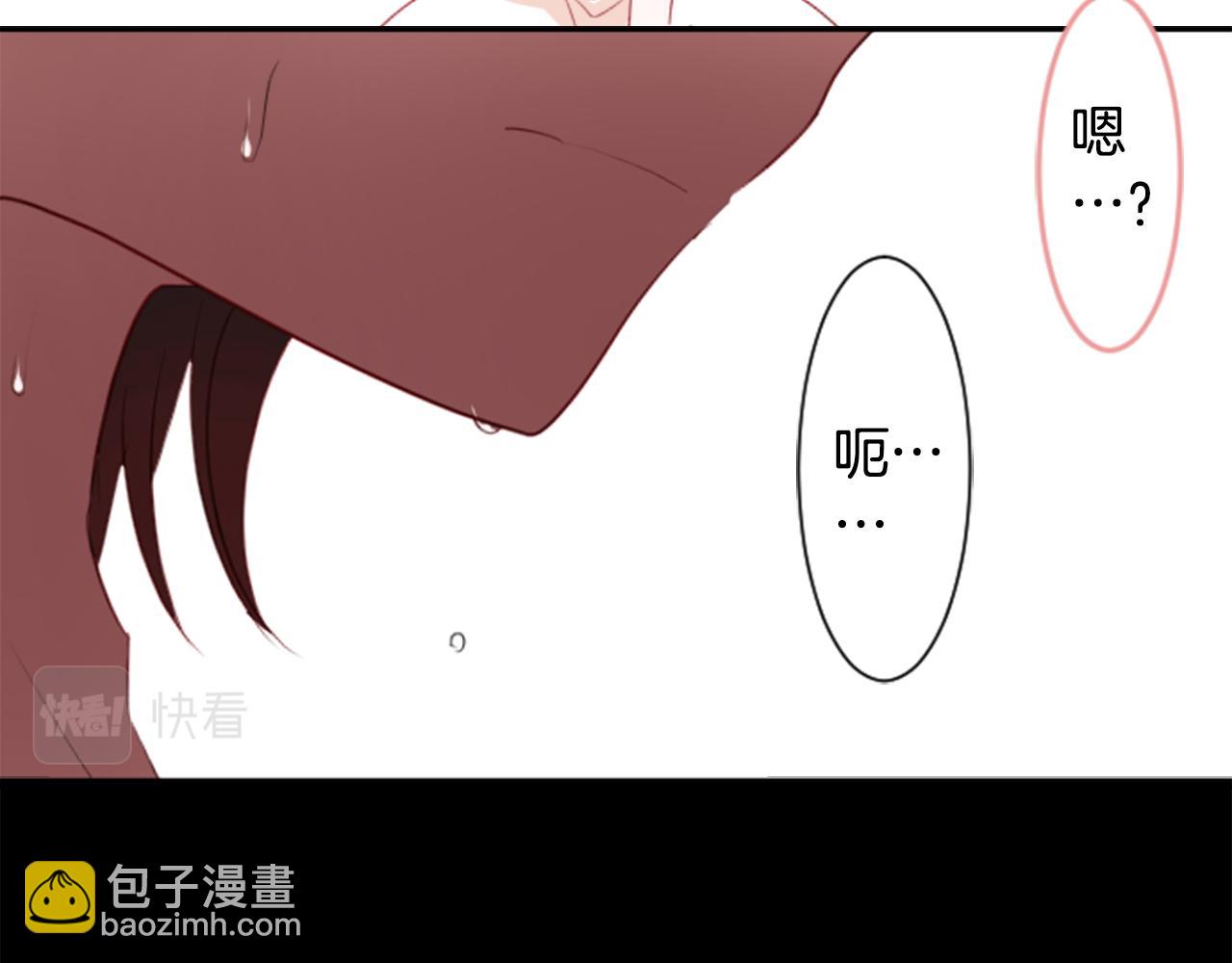第51话 发脾气26