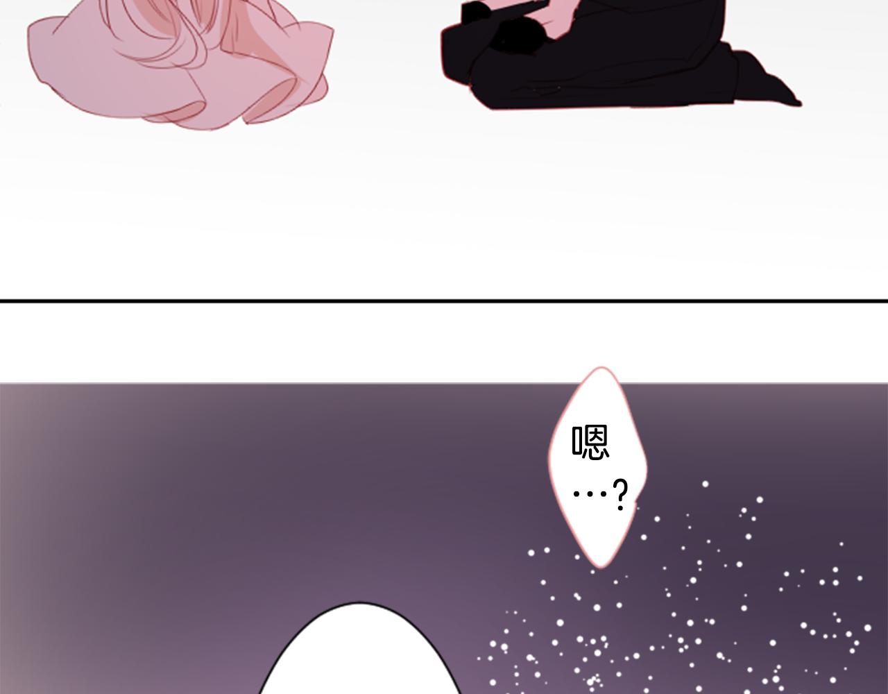 第51话 发脾气32