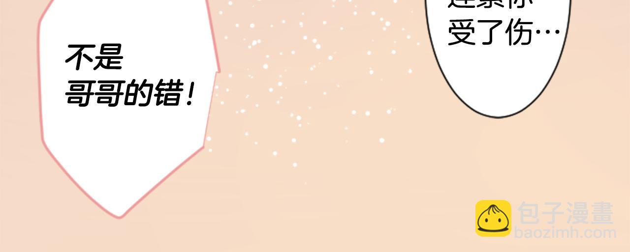 第51话 发脾气35