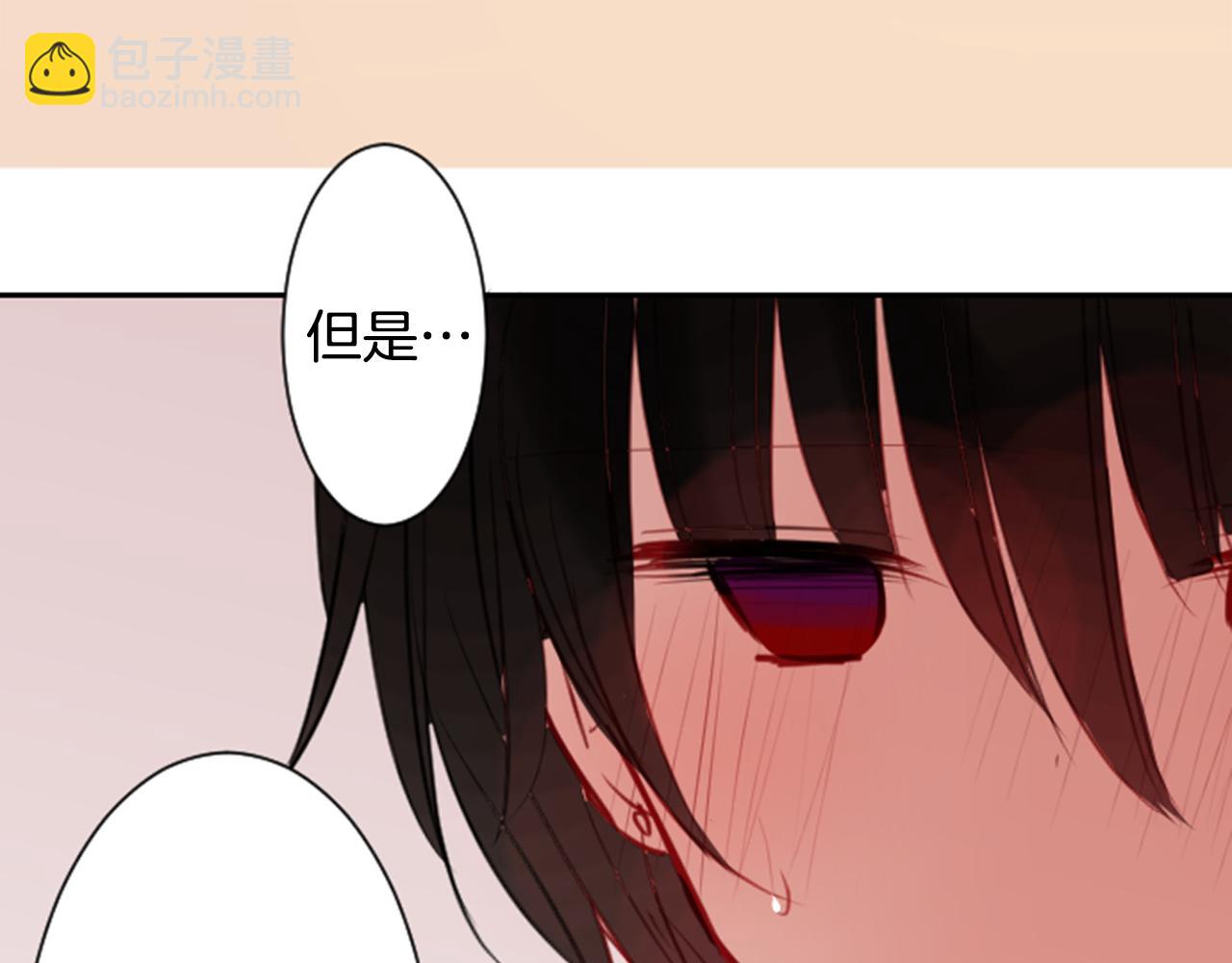 第51话 发脾气36