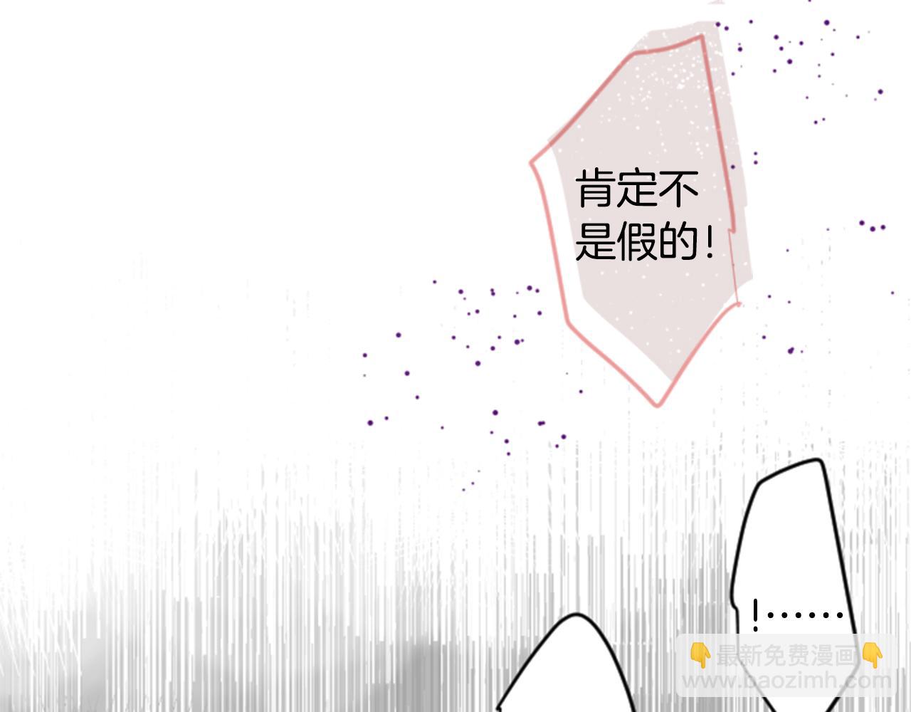 第51话 发脾气61