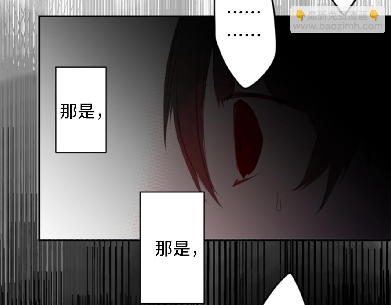 第51话 发脾气62