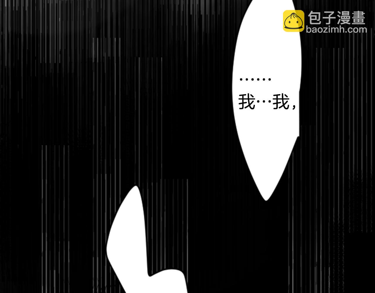 第51话 发脾气63