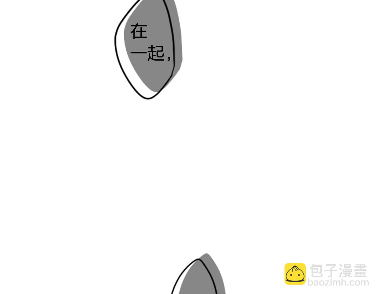 第51话 发脾气66