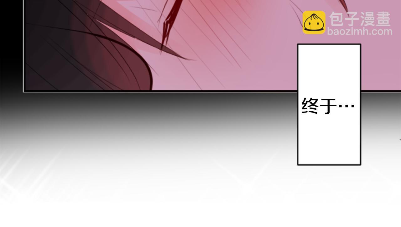 第51话 发脾气76